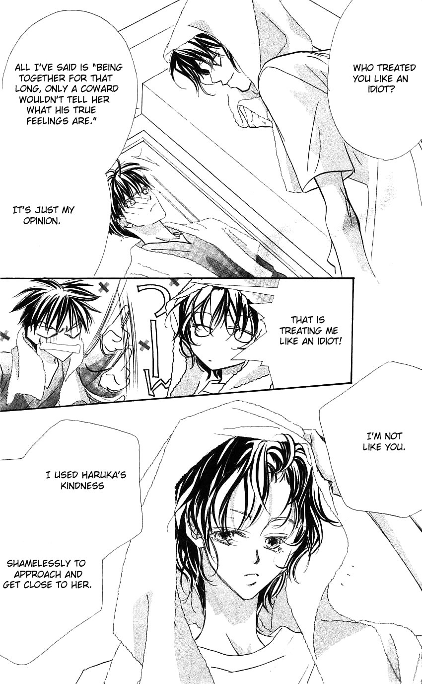 Yoru Made Matenai Chapter 19 page 20 - Chapter 19: What Am I Doing?
