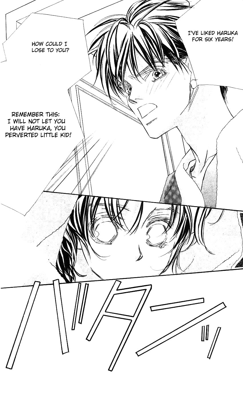 Yoru Made Matenai Chapter 19 page 21 - Chapter 19: What Am I Doing?