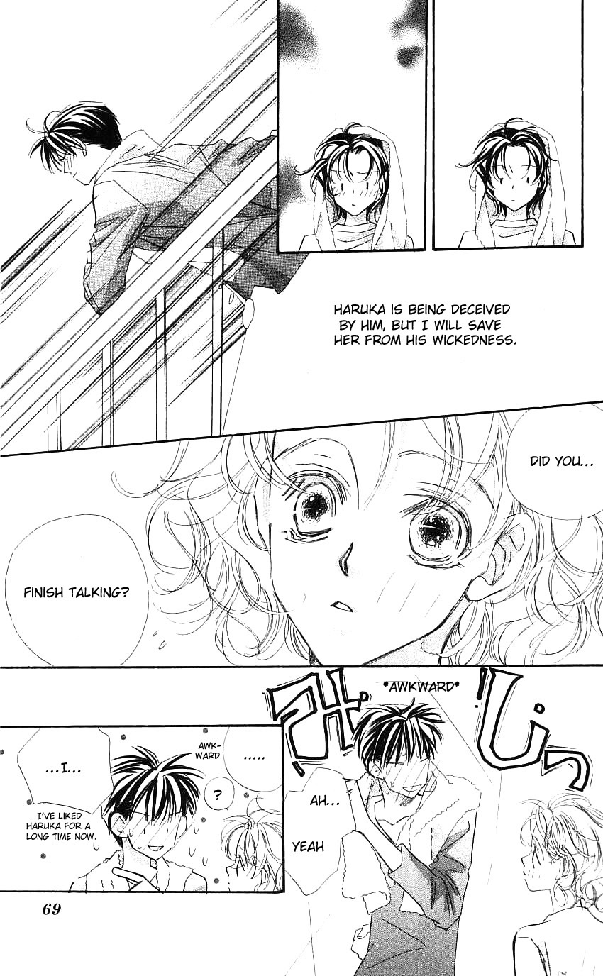 Yoru Made Matenai Chapter 19 page 22 - Chapter 19: What Am I Doing?