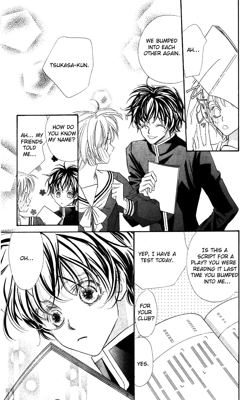 Yoru Made Matenai Chapter 19 page 26 - Chapter 19: What Am I Doing?