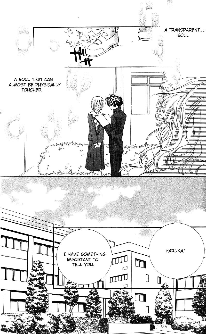 Yoru Made Matenai Chapter 19 page 29 - Chapter 19: What Am I Doing?
