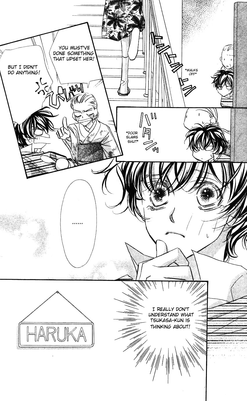 Yoru Made Matenai Chapter 19 page 3 - Chapter 19: What Am I Doing?