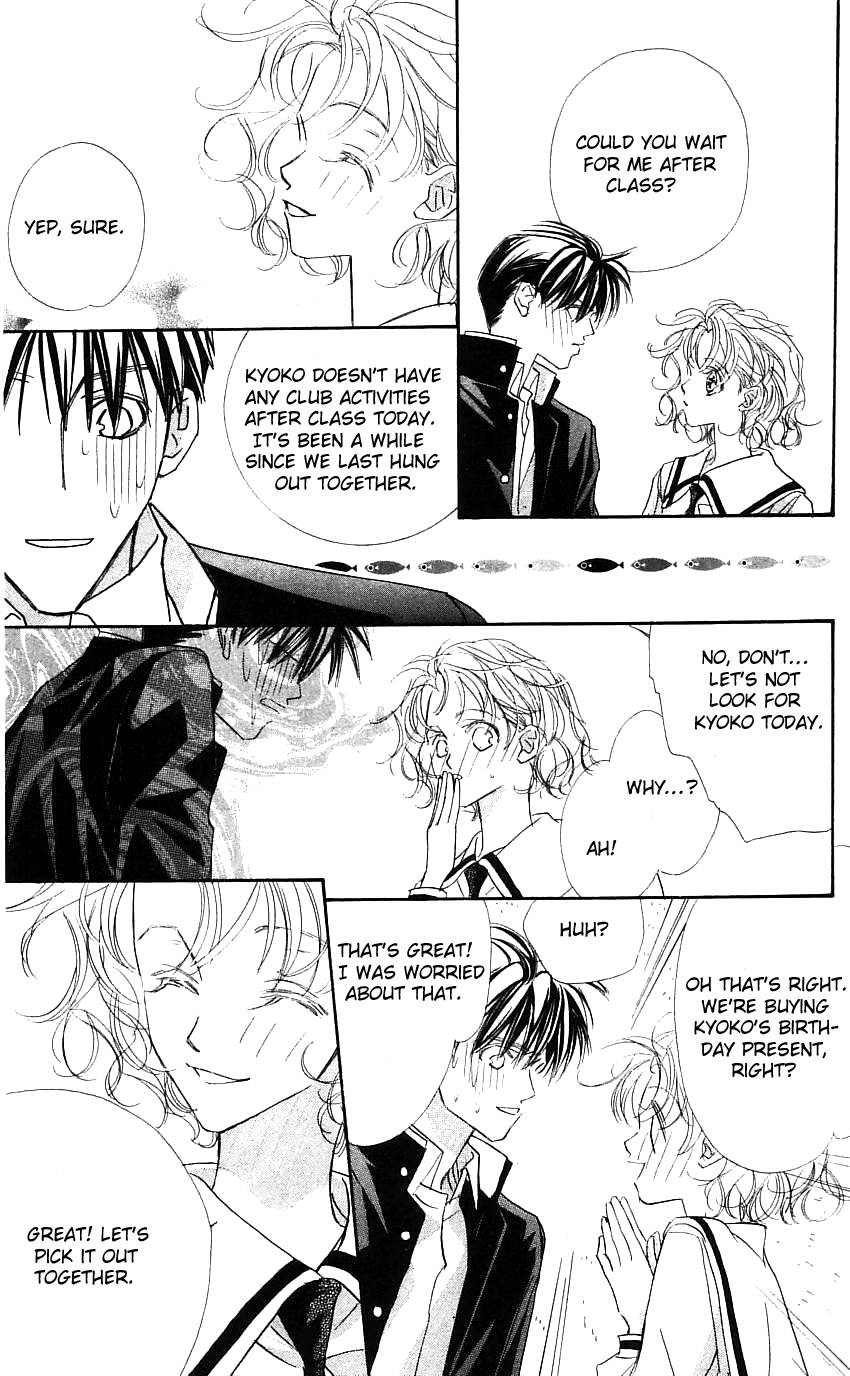Yoru Made Matenai Chapter 19 page 30 - Chapter 19: What Am I Doing?