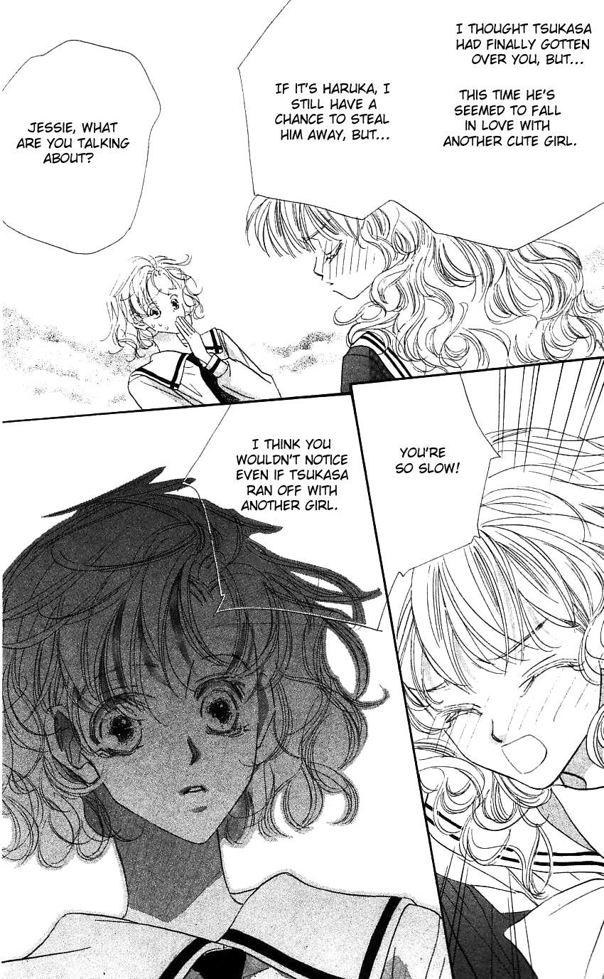 Yoru Made Matenai Chapter 19 page 32 - Chapter 19: What Am I Doing?