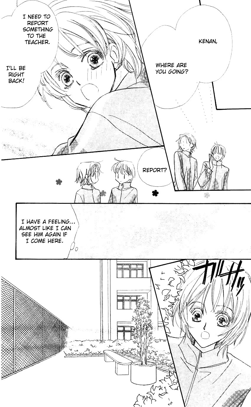 Yoru Made Matenai Chapter 19 page 33 - Chapter 19: What Am I Doing?