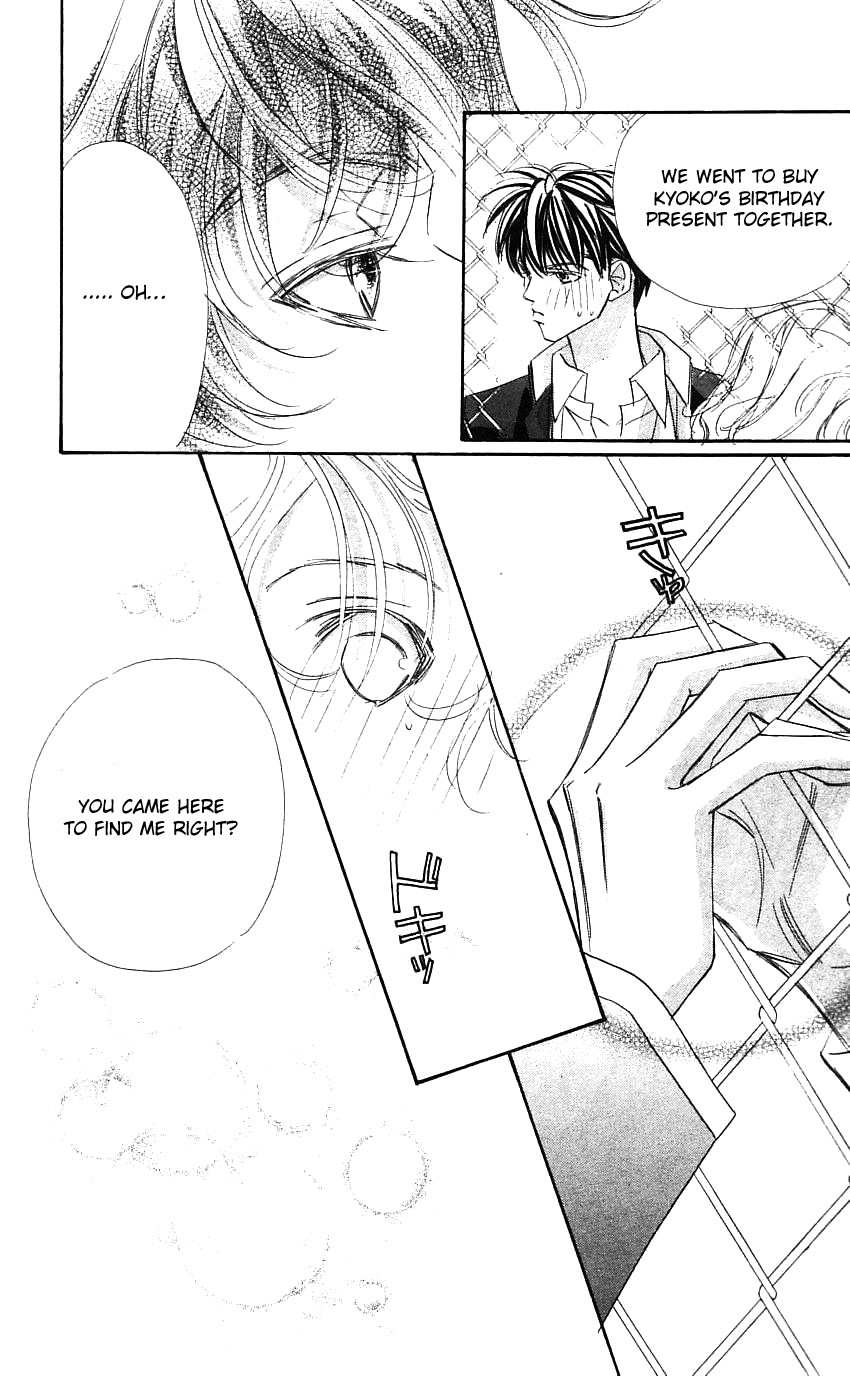 Yoru Made Matenai Chapter 19 page 37 - Chapter 19: What Am I Doing?