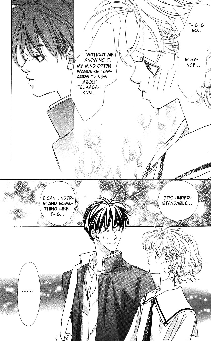 Yoru Made Matenai Chapter 19 page 41 - Chapter 19: What Am I Doing?
