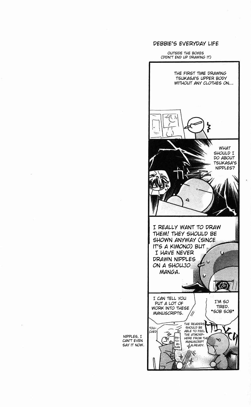 Yoru Made Matenai Chapter 19 page 45 - Chapter 19: What Am I Doing?