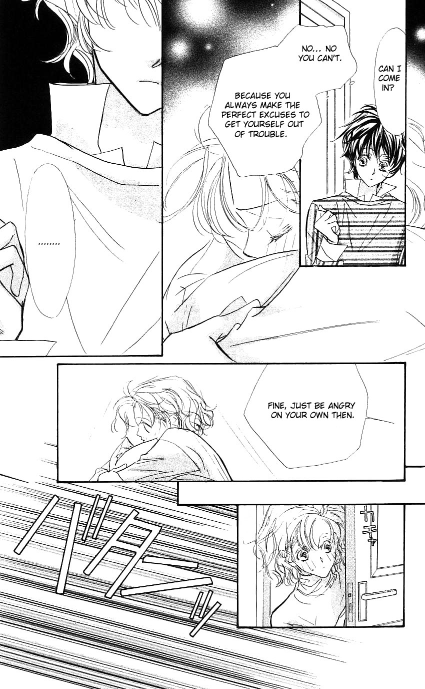 Yoru Made Matenai Chapter 19 page 5 - Chapter 19: What Am I Doing?