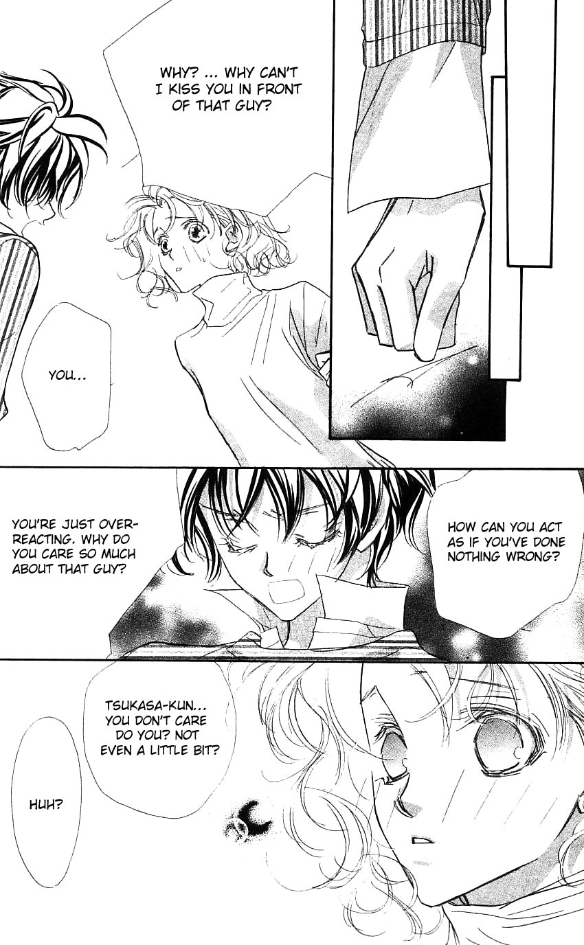 Yoru Made Matenai Chapter 19 page 7 - Chapter 19: What Am I Doing?