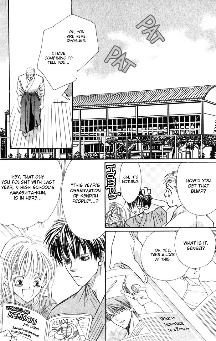 Yoru Made Matenai Chapter 2 page 14 - Chapter 2: Power of Love