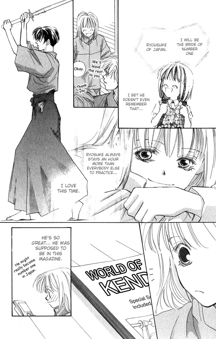 Yoru Made Matenai Chapter 2 page 18 - Chapter 2: Power of Love