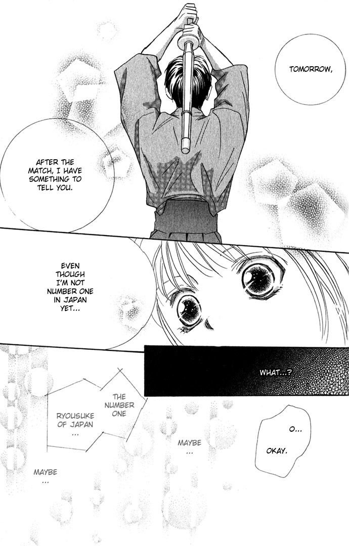 Yoru Made Matenai Chapter 2 page 21 - Chapter 2: Power of Love