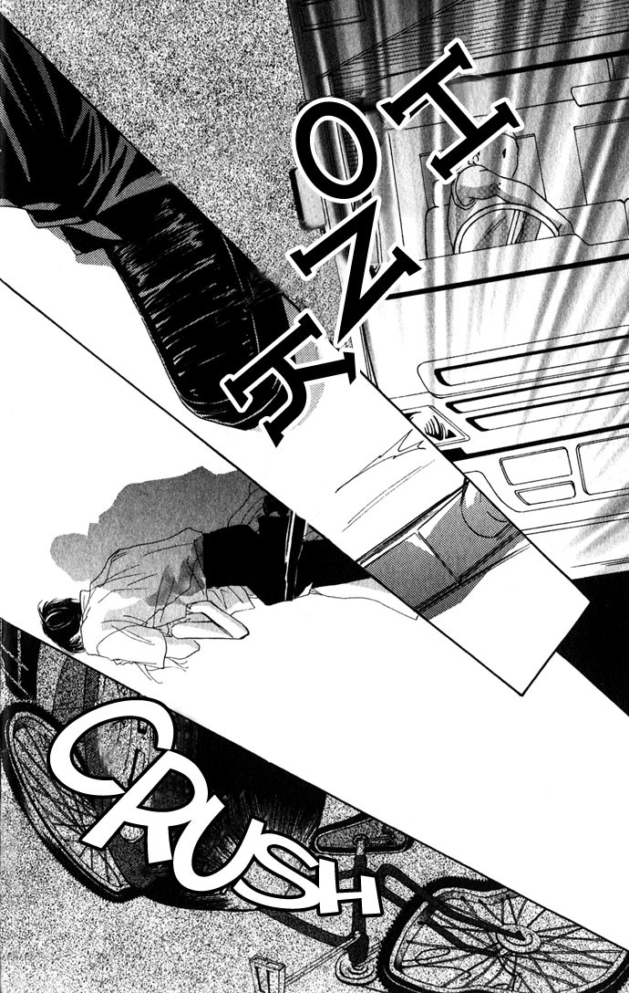 Yoru Made Matenai Chapter 2 page 24 - Chapter 2: Power of Love