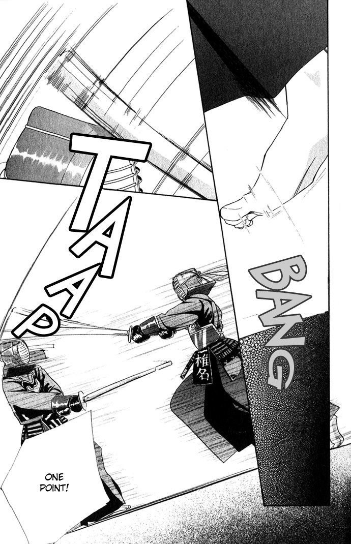Yoru Made Matenai Chapter 2 page 48 - Chapter 2: Power of Love