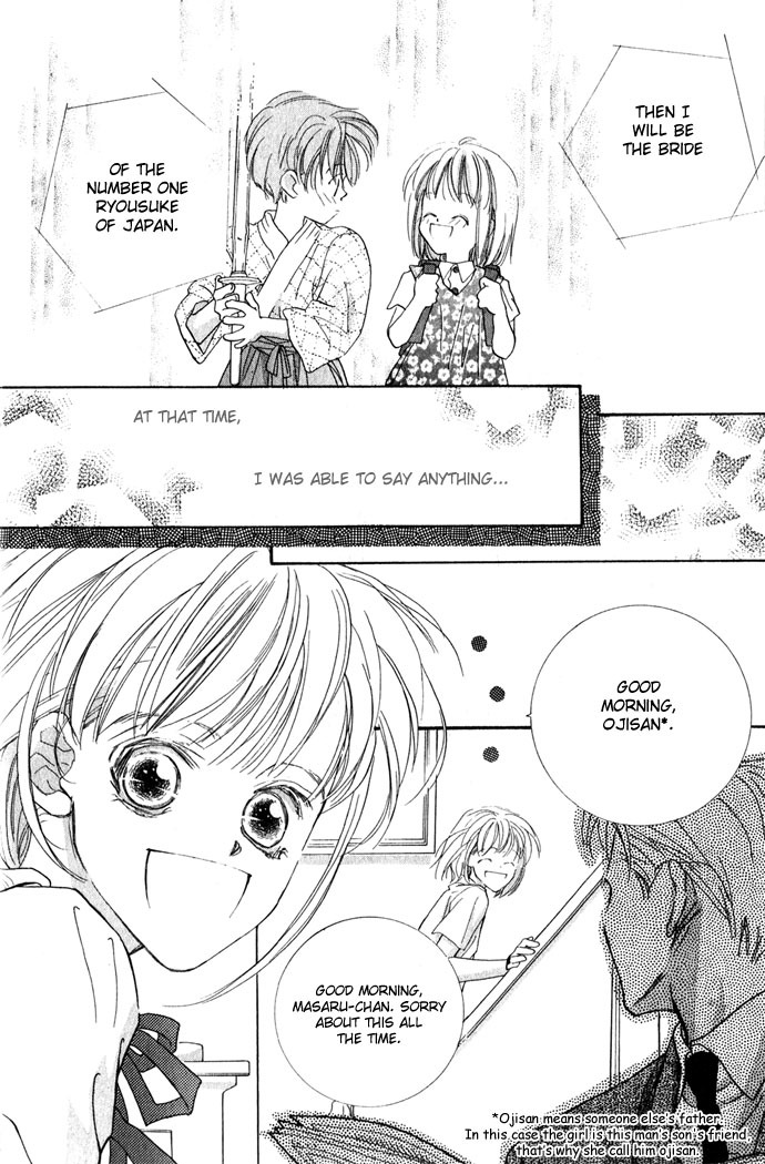 Yoru Made Matenai Chapter 2 page 6 - Chapter 2: Power of Love