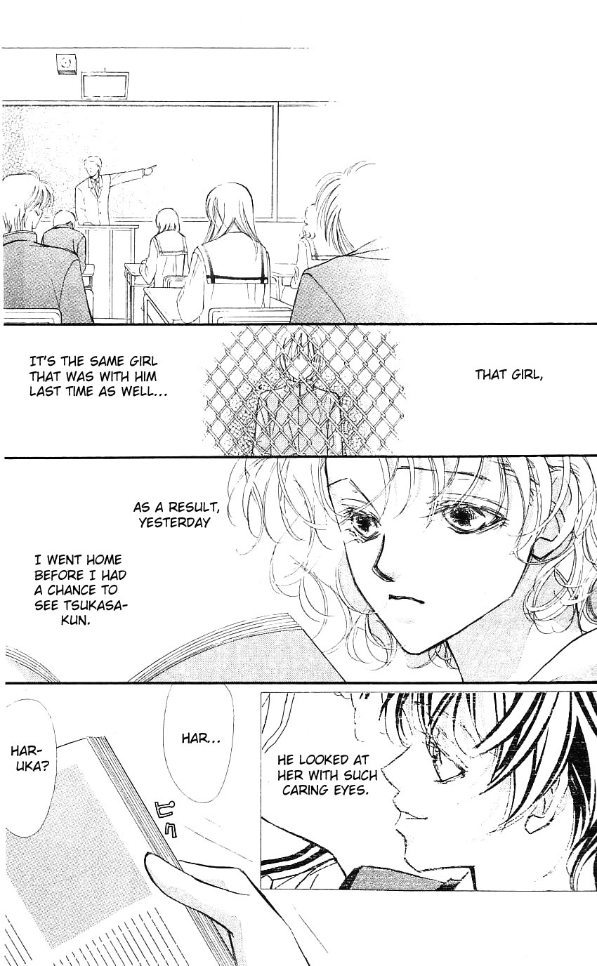 Yoru Made Matenai Chapter 20 page 16 - Chapter 20: Missing You