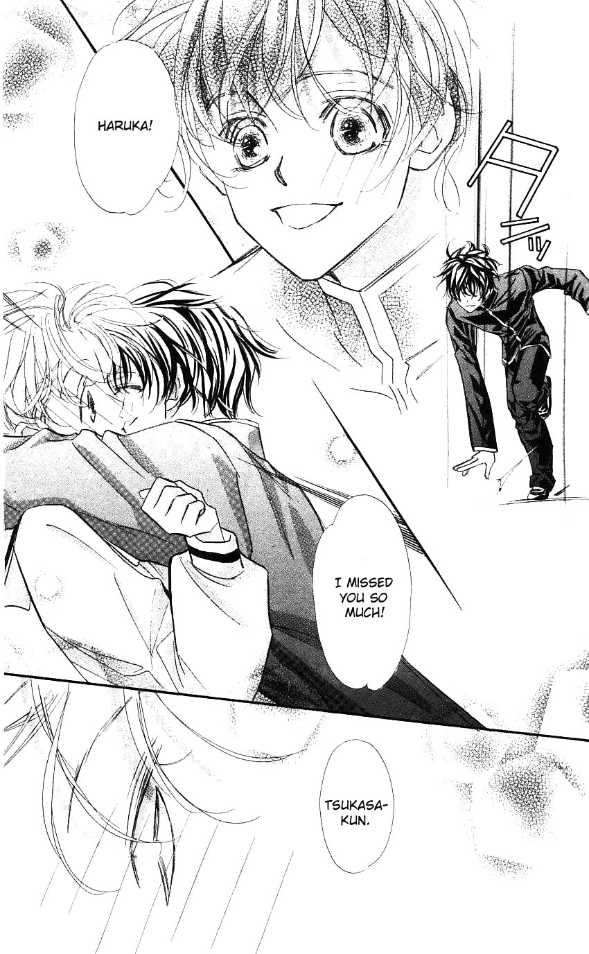 Yoru Made Matenai Chapter 20 page 24 - Chapter 20: Missing You