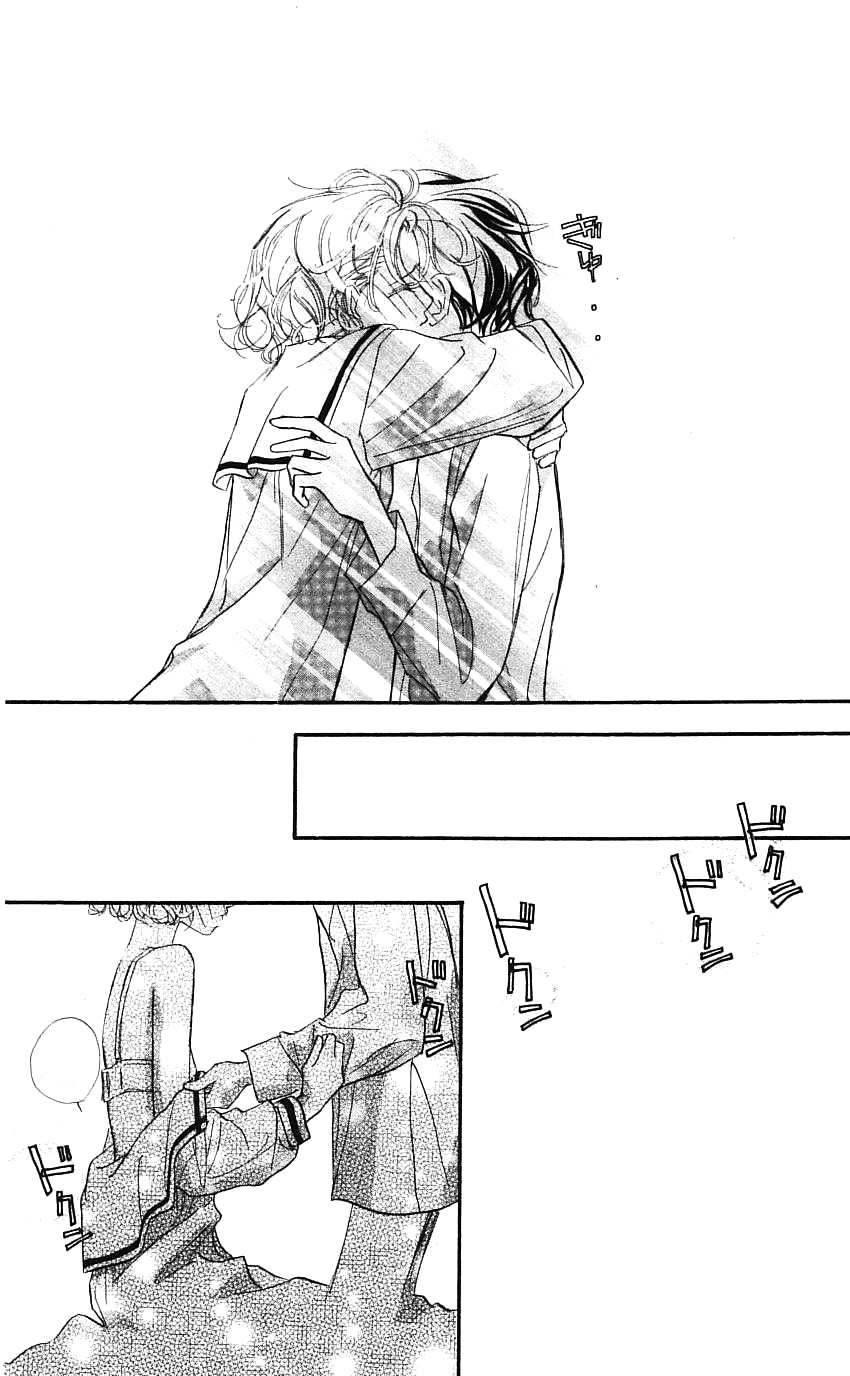 Yoru Made Matenai Chapter 20 page 32 - Chapter 20: Missing You