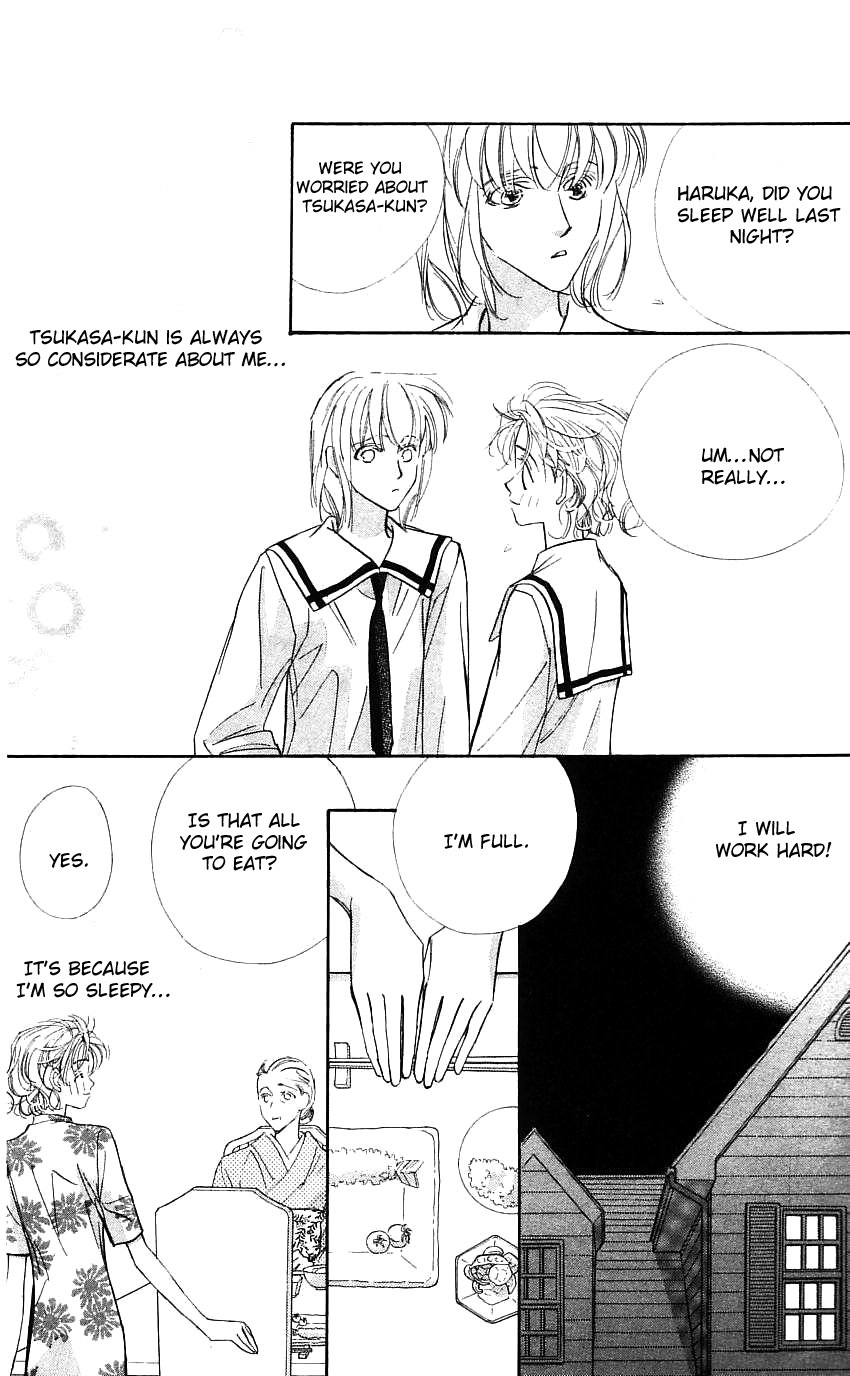 Yoru Made Matenai Chapter 20 page 8 - Chapter 20: Missing You