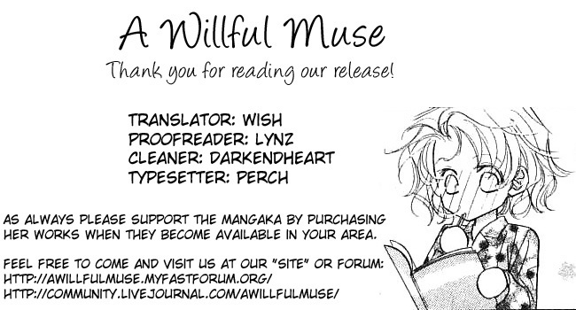 Yoru Made Matenai Chapter 21.5 page 12 - Chapter 21.5: Can't wait Till Nightfall: Secret Admirer