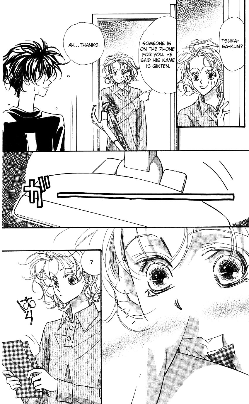 Yoru Made Matenai Chapter 21.5 page 3 - Chapter 21.5: Can't wait Till Nightfall: Secret Admirer