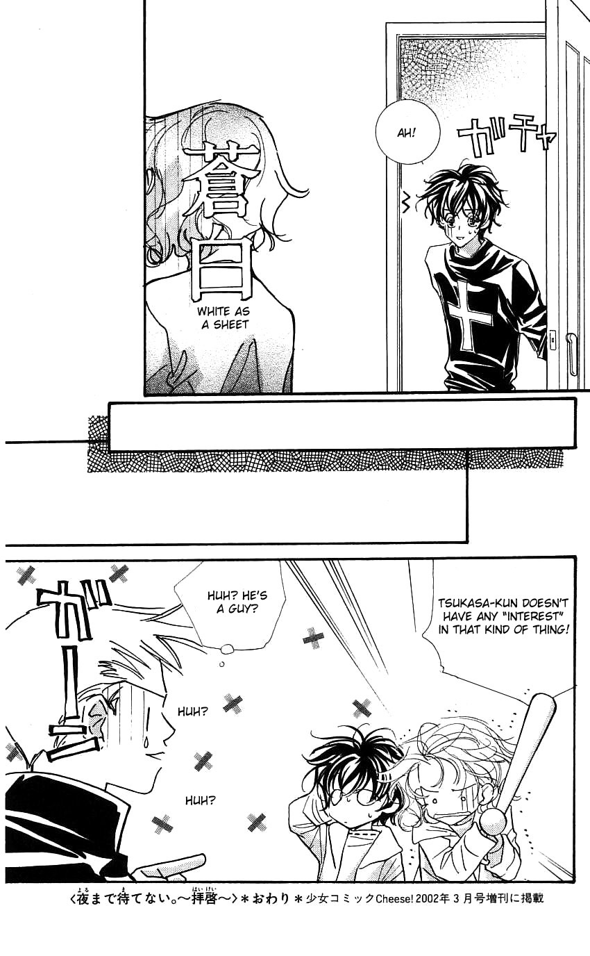 Yoru Made Matenai Chapter 21.5 page 5 - Chapter 21.5: Can't wait Till Nightfall: Secret Admirer