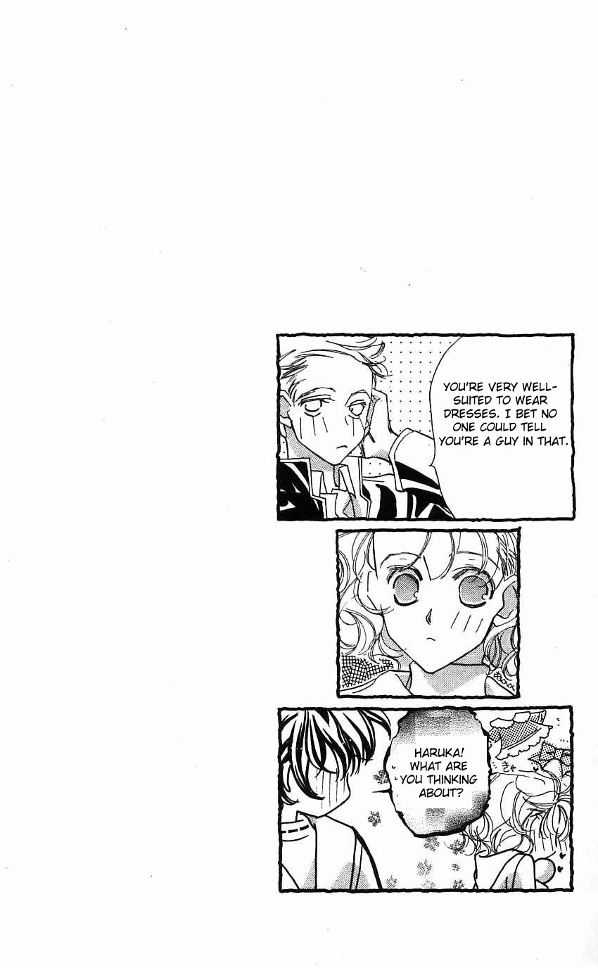 Yoru Made Matenai Chapter 21.5 page 6 - Chapter 21.5: Can't wait Till Nightfall: Secret Admirer