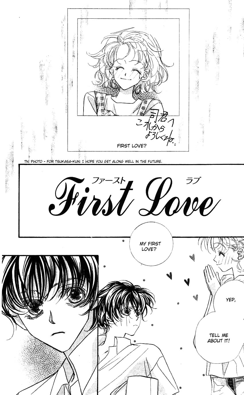 Yoru Made Matenai Chapter 21.5 page 7 - Chapter 21.5: Can't wait Till Nightfall: Secret Admirer