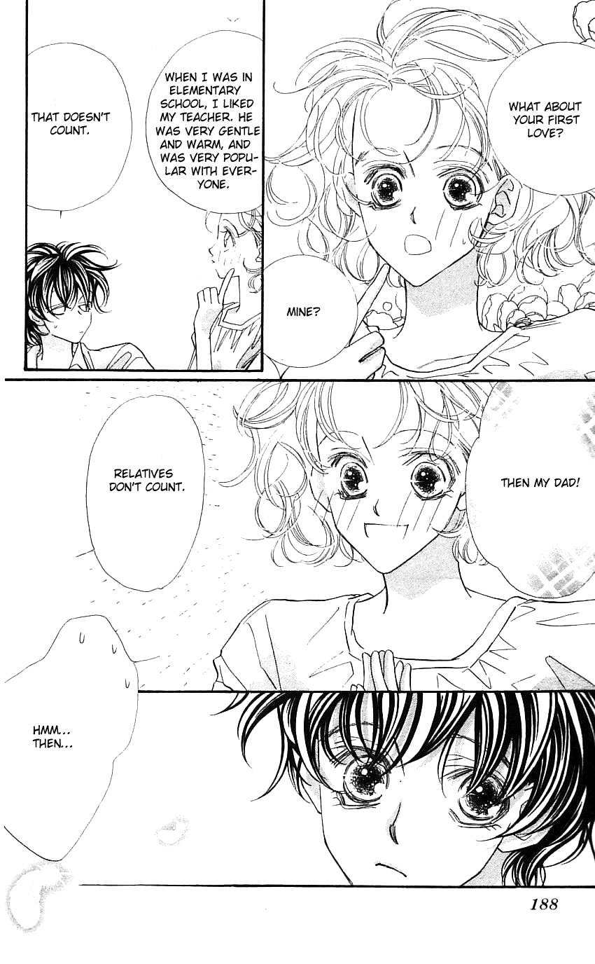 Yoru Made Matenai Chapter 21.5 page 8 - Chapter 21.5: Can't wait Till Nightfall: Secret Admirer