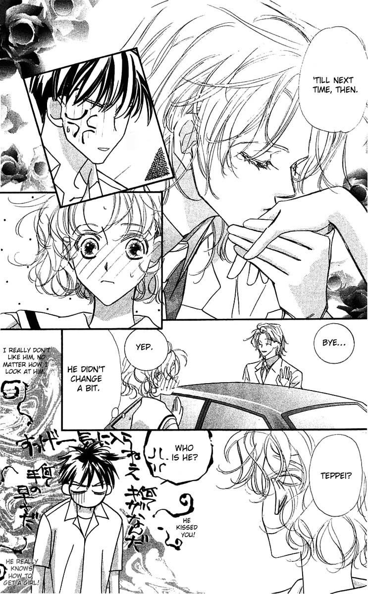 Yoru Made Matenai Chapter 22 page 11 - Chapter 22: Please...