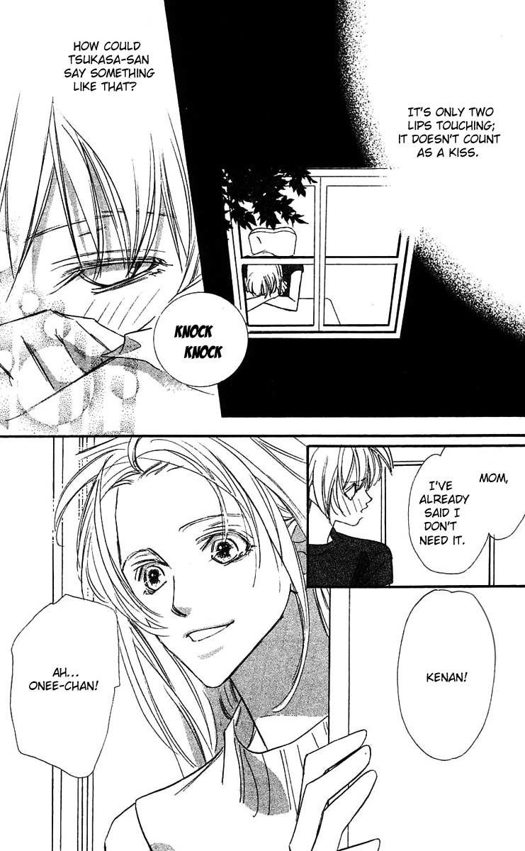 Yoru Made Matenai Chapter 22 page 13 - Chapter 22: Please...