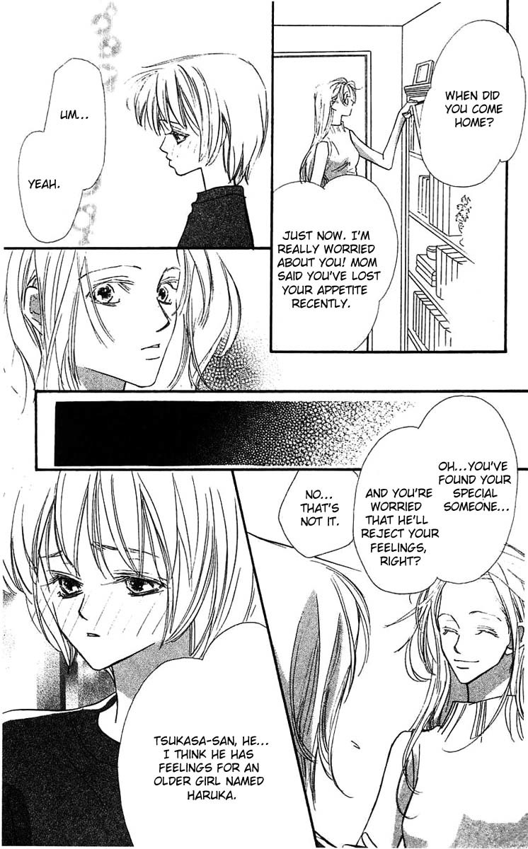Yoru Made Matenai Chapter 22 page 14 - Chapter 22: Please...