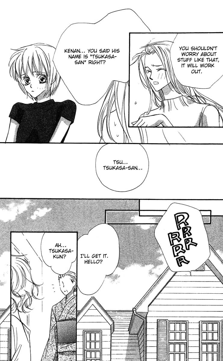 Yoru Made Matenai Chapter 22 page 15 - Chapter 22: Please...