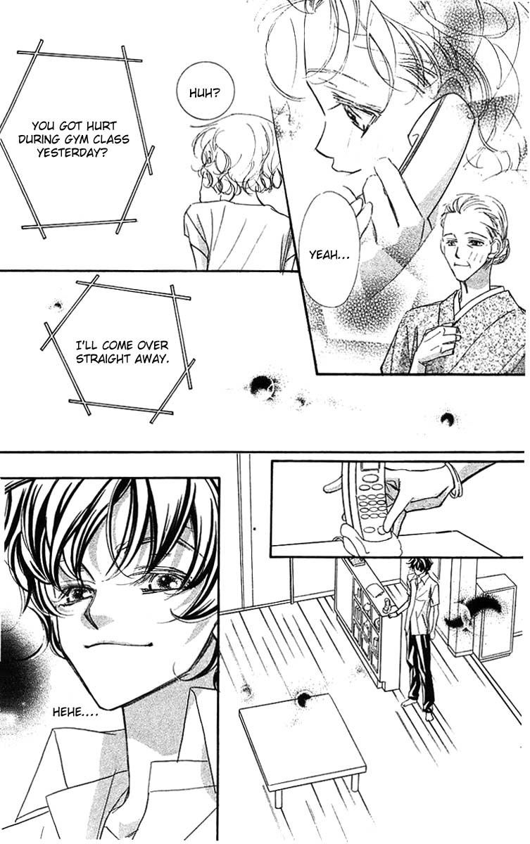 Yoru Made Matenai Chapter 22 page 16 - Chapter 22: Please...