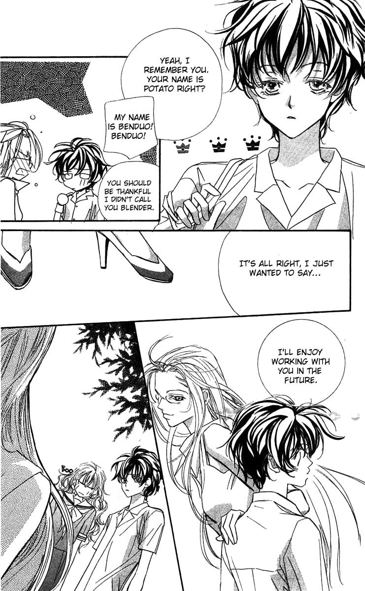 Yoru Made Matenai Chapter 22 page 30 - Chapter 22: Please...