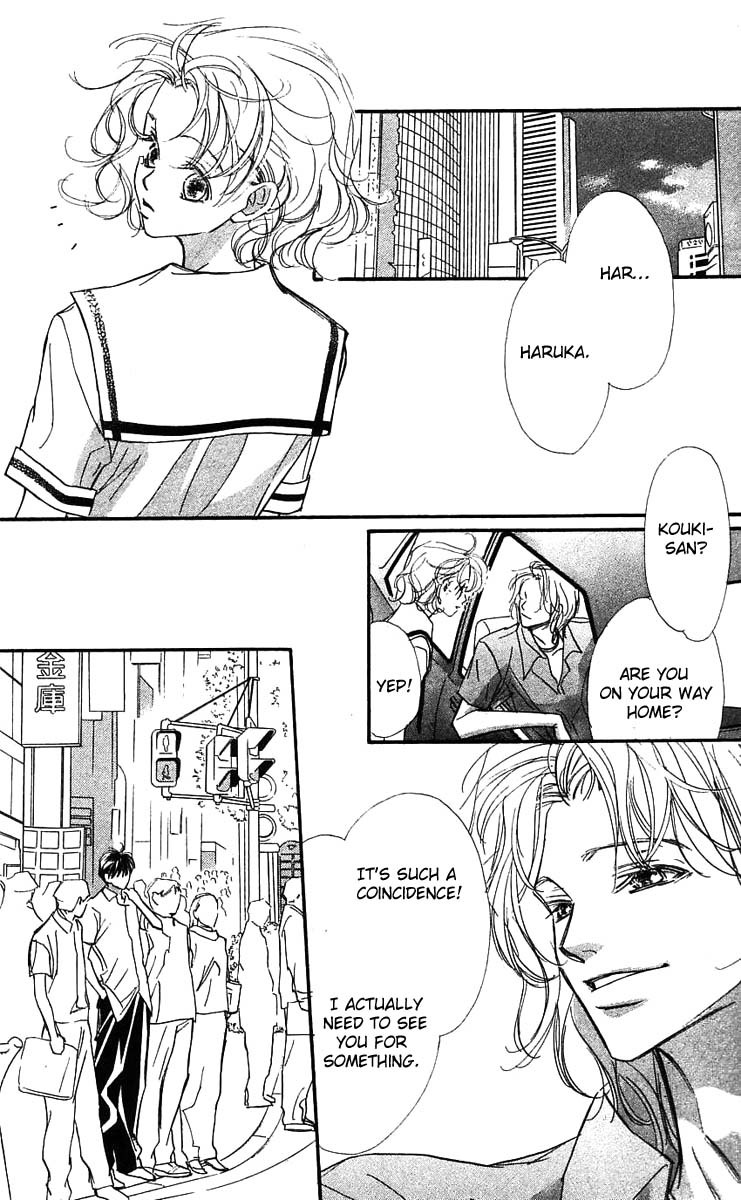 Yoru Made Matenai Chapter 22 page 31 - Chapter 22: Please...