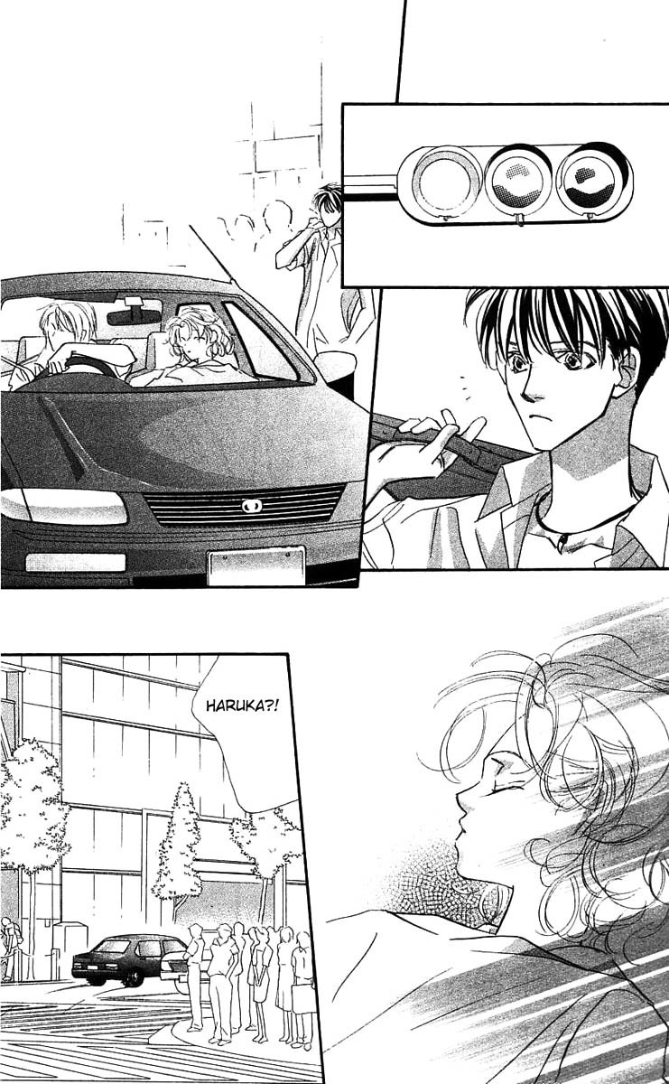 Yoru Made Matenai Chapter 22 page 32 - Chapter 22: Please...