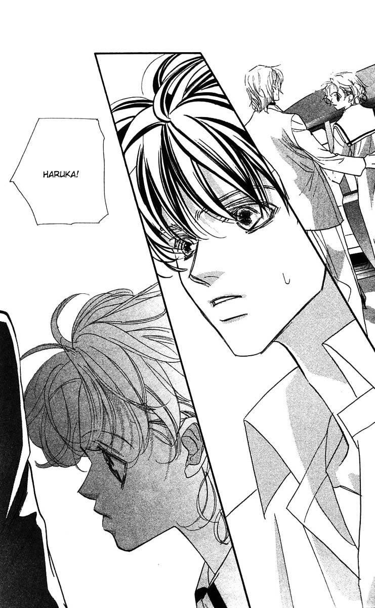Yoru Made Matenai Chapter 22 page 9 - Chapter 22: Please...