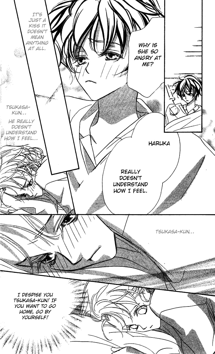 Yoru Made Matenai Chapter 24 page 12 - Chapter 24: I Want To...