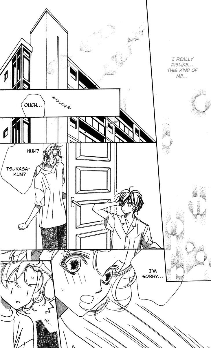 Yoru Made Matenai Chapter 24 page 13 - Chapter 24: I Want To...