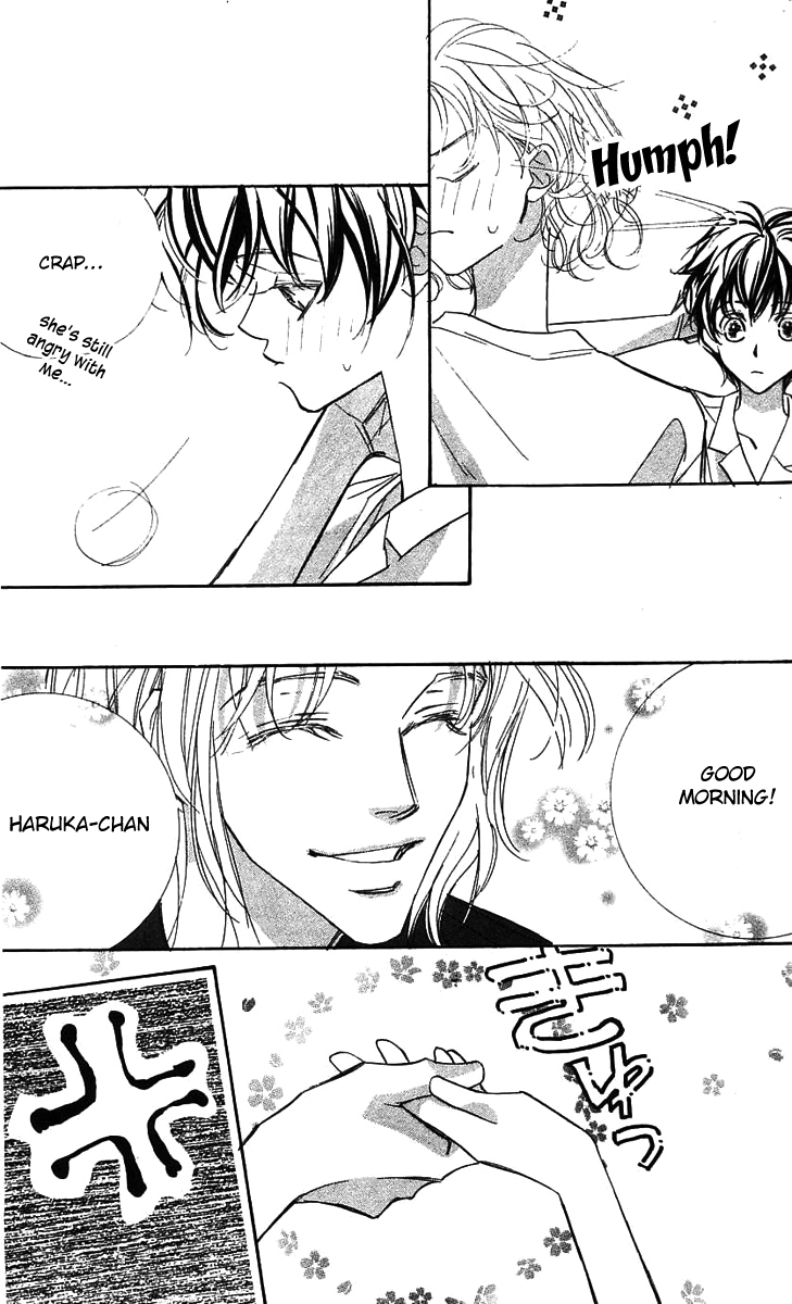 Yoru Made Matenai Chapter 24 page 14 - Chapter 24: I Want To...