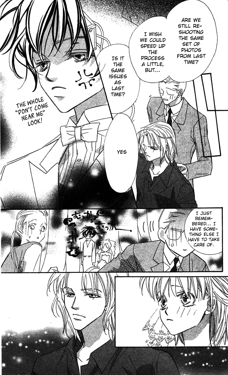 Yoru Made Matenai Chapter 24 page 17 - Chapter 24: I Want To...