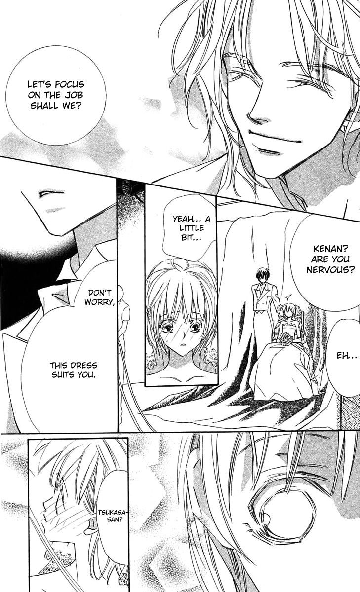 Yoru Made Matenai Chapter 24 page 19 - Chapter 24: I Want To...