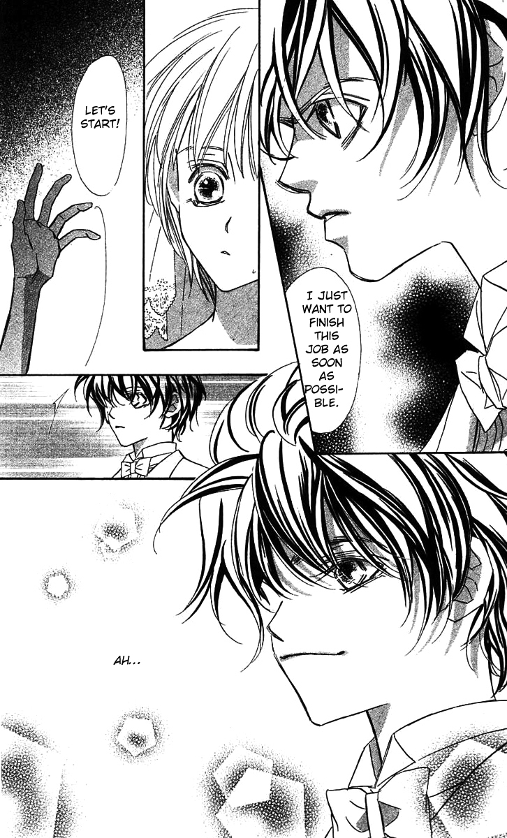 Yoru Made Matenai Chapter 24 page 20 - Chapter 24: I Want To...