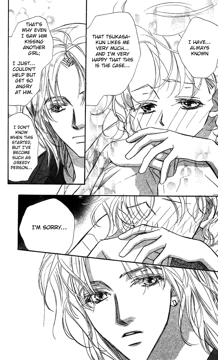 Yoru Made Matenai Chapter 24 page 24 - Chapter 24: I Want To...