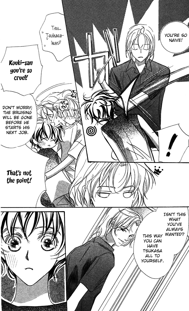 Yoru Made Matenai Chapter 24 page 30 - Chapter 24: I Want To...