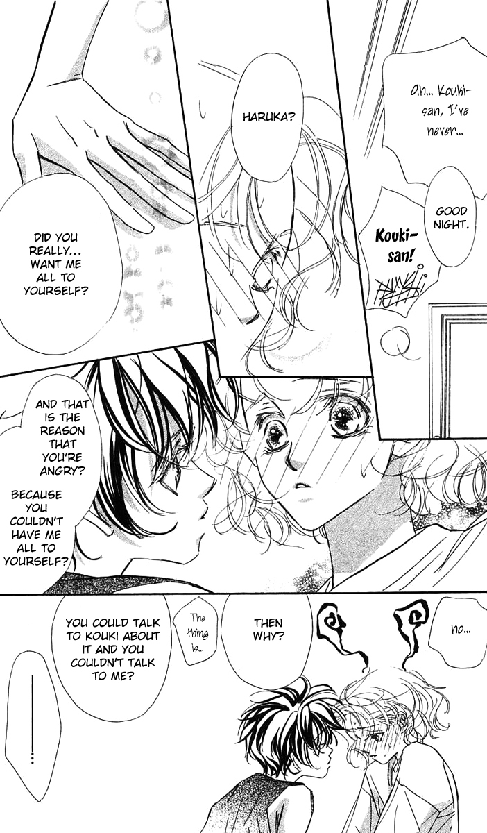 Yoru Made Matenai Chapter 24 page 31 - Chapter 24: I Want To...