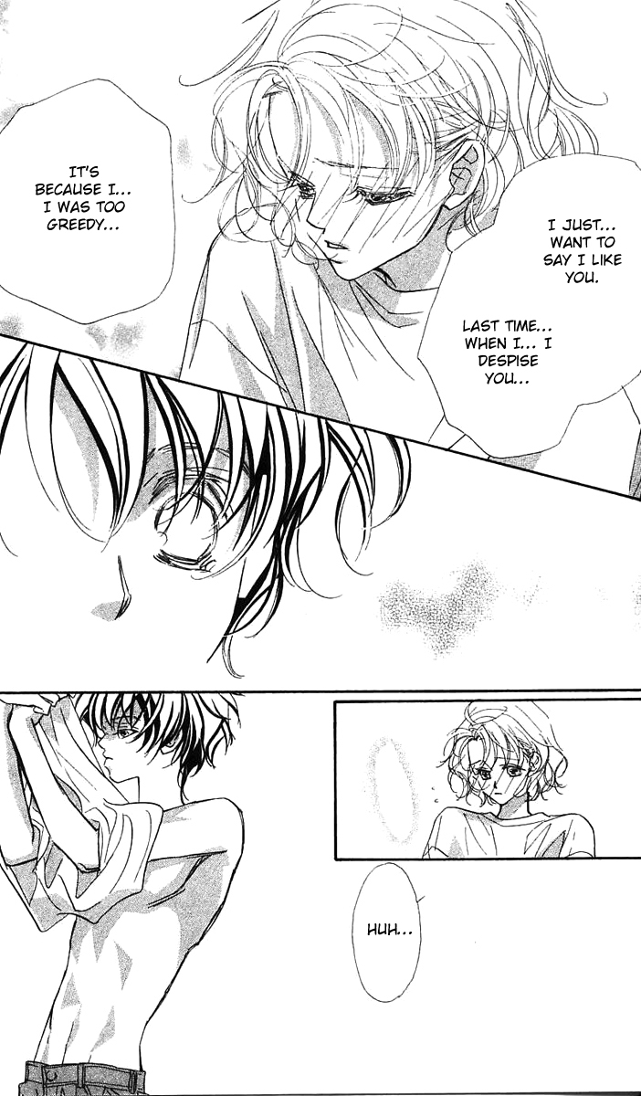 Yoru Made Matenai Chapter 24 page 32 - Chapter 24: I Want To...