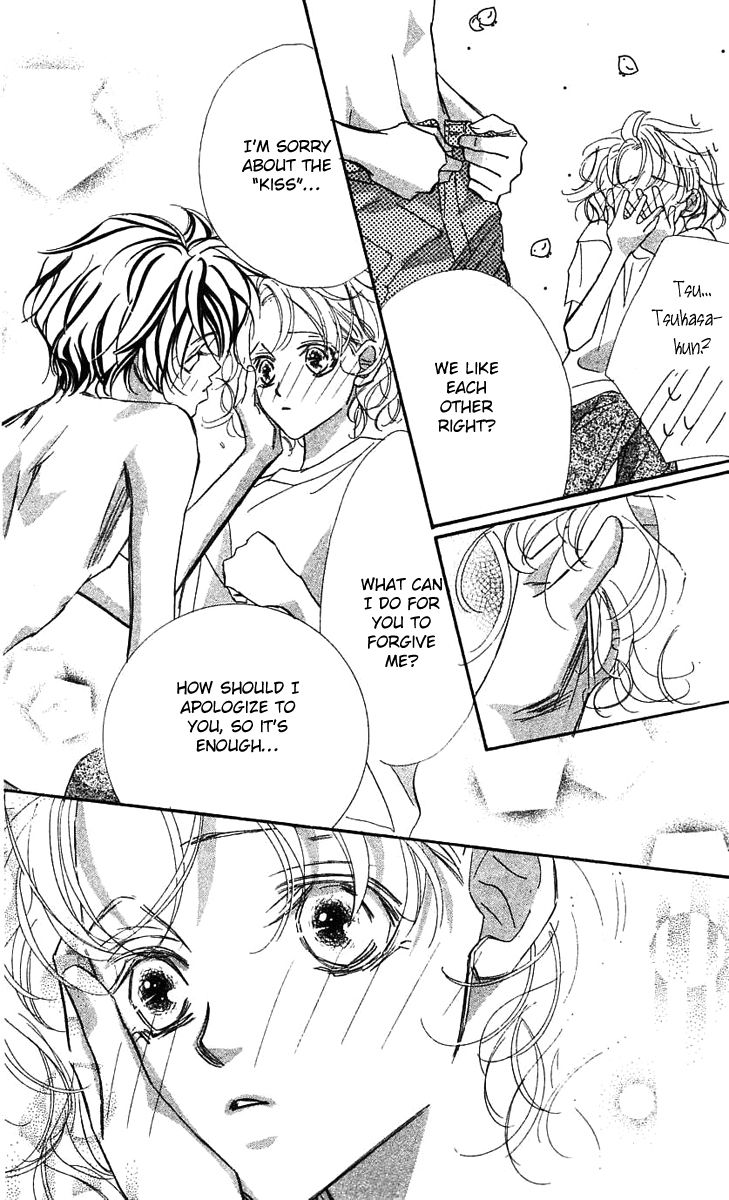Yoru Made Matenai Chapter 24 page 33 - Chapter 24: I Want To...